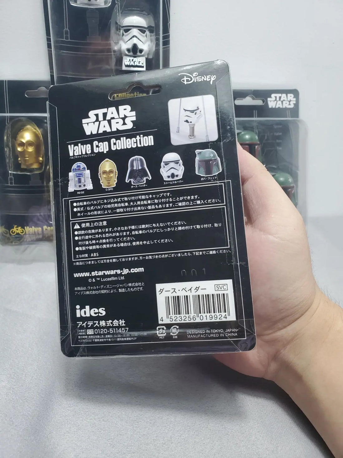 starwars Mandalorian Darth Vade storm trooper R2-D2 C-3PO Chewbacca Cartoon figure head portrait model toys for kids