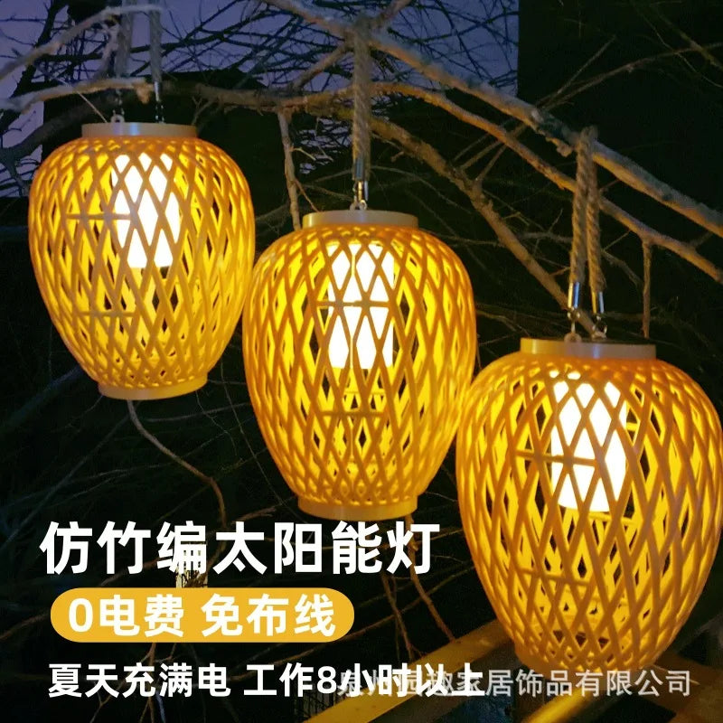 Outdoor Solar Imitation Rattan Lantern Courtyard Balcony Garden Decoration Candle Lights Creative Atmosphere Bamboo Chandelier