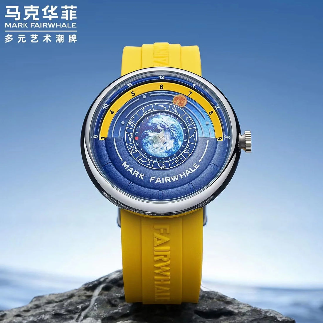 2023 Fashion Men’s Moon Watches Famous Brand Mark Fairwhale Sport Silicone Strap Waterproof Original Earth Quartz WristWatch Man