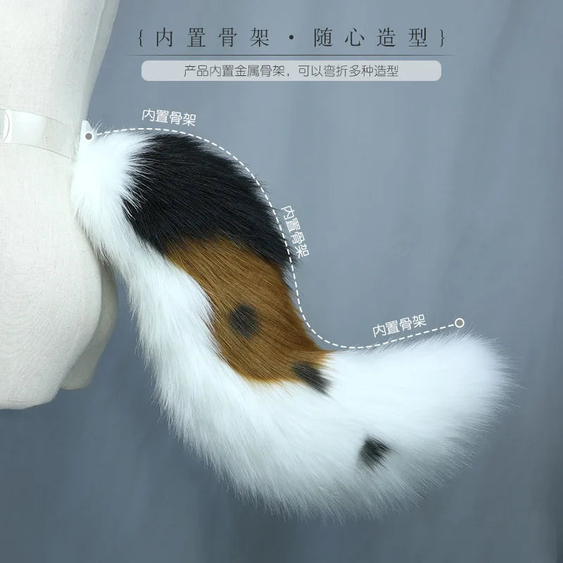 Kawaii Dog Tail Cosplay Accessories Sexy Shepherd Dog Tail JK Girl Halloween Party Cosplay Props Wolf Tail with Adjustable Belt