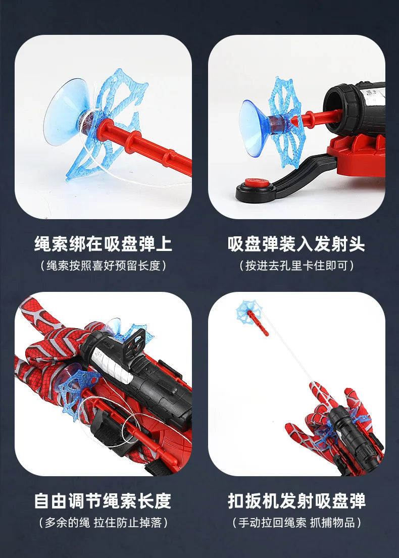 Super Spider Skill Launcher Children's Toy Gun Black Technology Spinning Gloves Can Launch Soft Bullet Gun Little Boy Hero