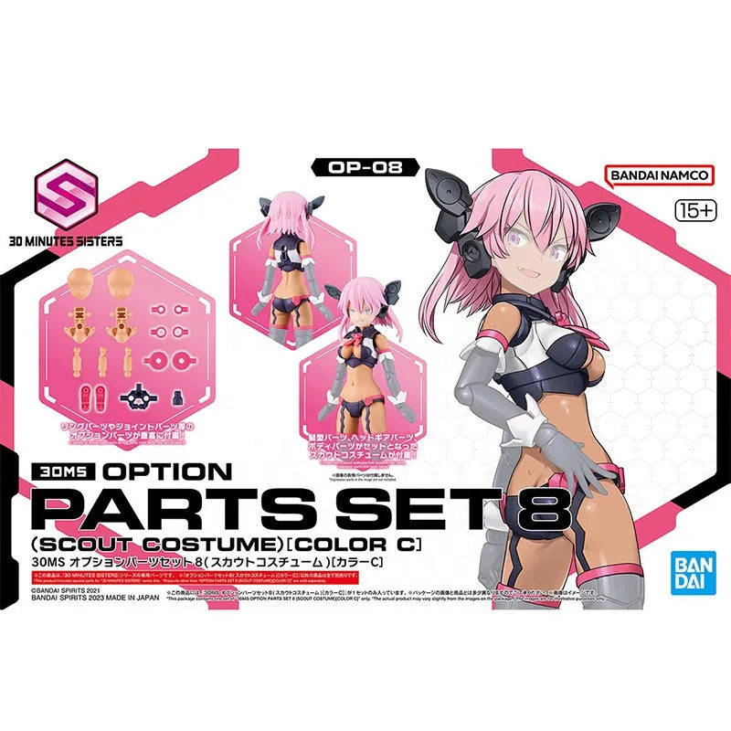 Original Genuine Bandai Anime 30MS OPTION PARTS SET 8 SCOUT COSTUME [COLOR C] Assembly Model Toys Action Figure Gift Collectible