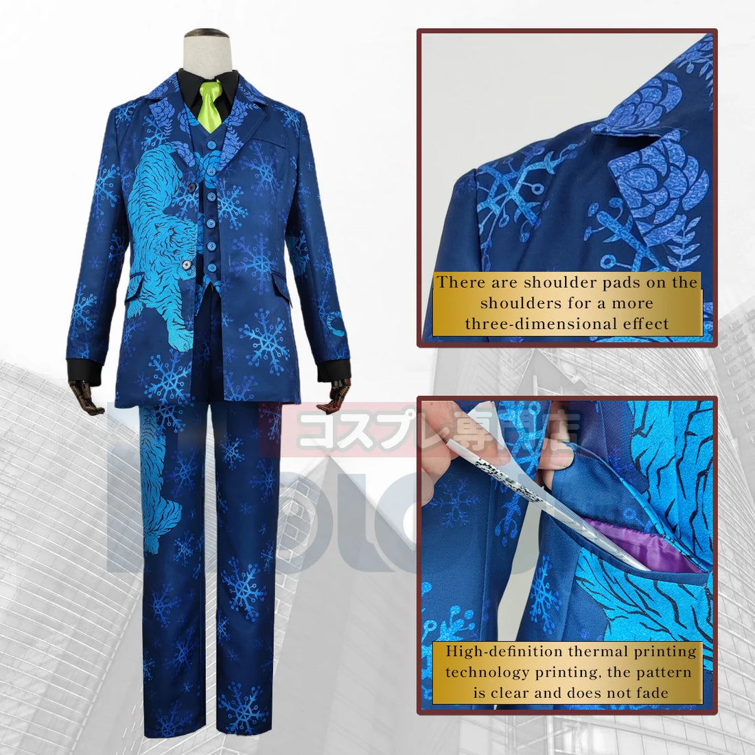 HOLOUN Tokyo Anime Cosplay Costume Exhibition Suit Chifuyu Matsuno Coat Blue Tiger Snow 7Pcs Set Halloween Christmas