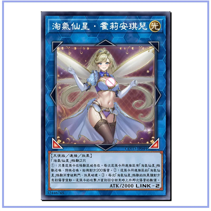 Yu-Gi-Oh DIY homemade toy cards Dark Witch Valkyrie Blue-Eyes Ultimate Dragon Game Collection boy Birthday Christmas gifts