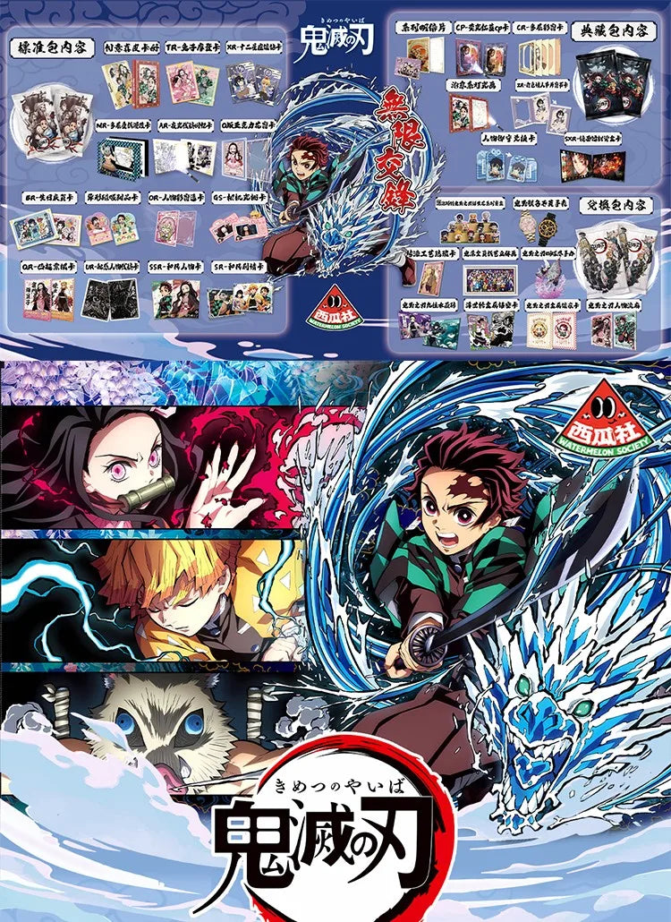 New Demon Slayer Cards Kimetsu No Yaiba Xigua Society Anime Tanjirou Kamado Nezuko Rare Tr Collection Cards Children Toy Gift